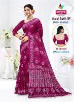 Swastik malai batik vol-1 saree ladies clothes wholesale market in surat